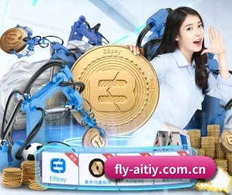 AI 革新
